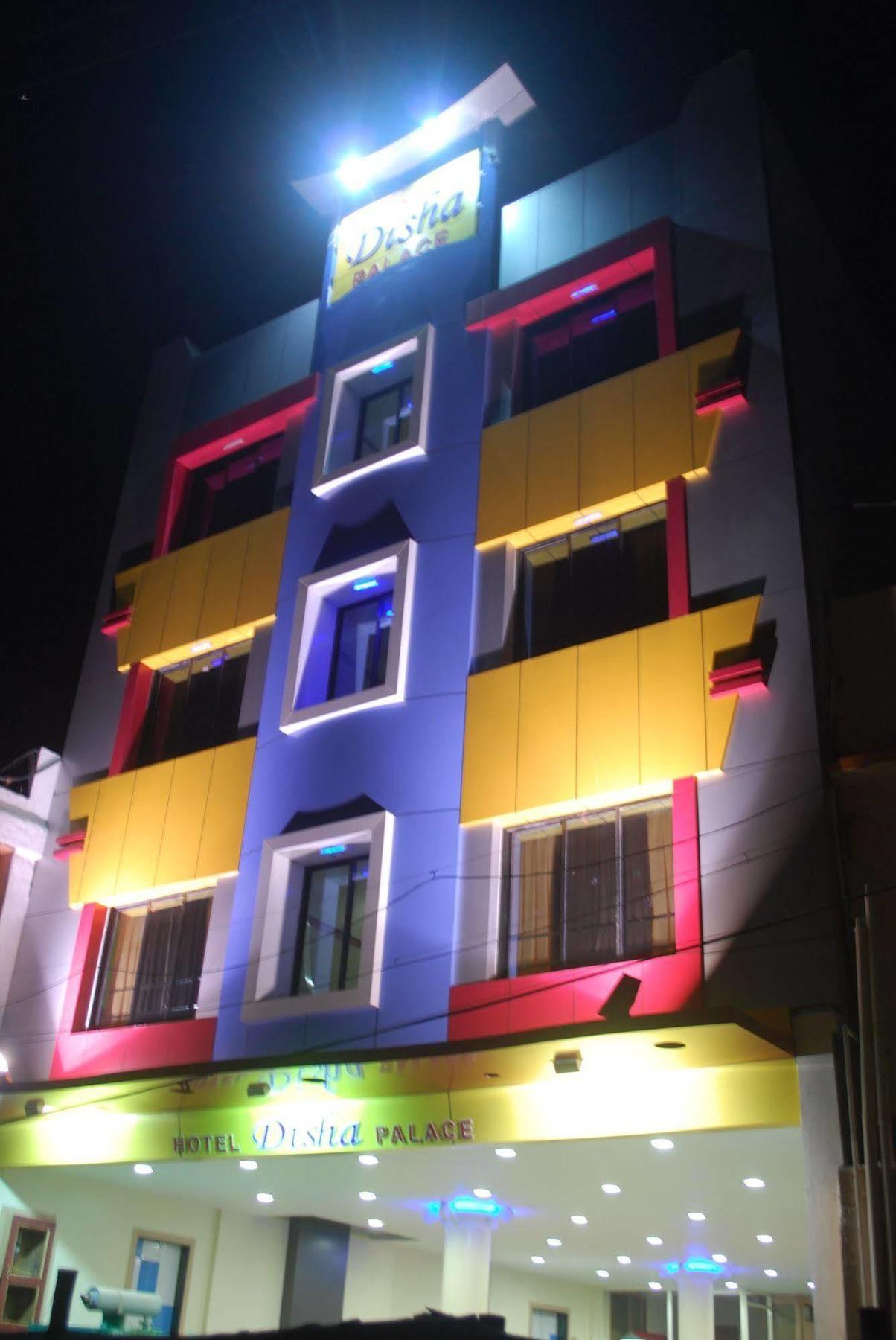 Hotel Disha Palace Shirdi Exterior foto