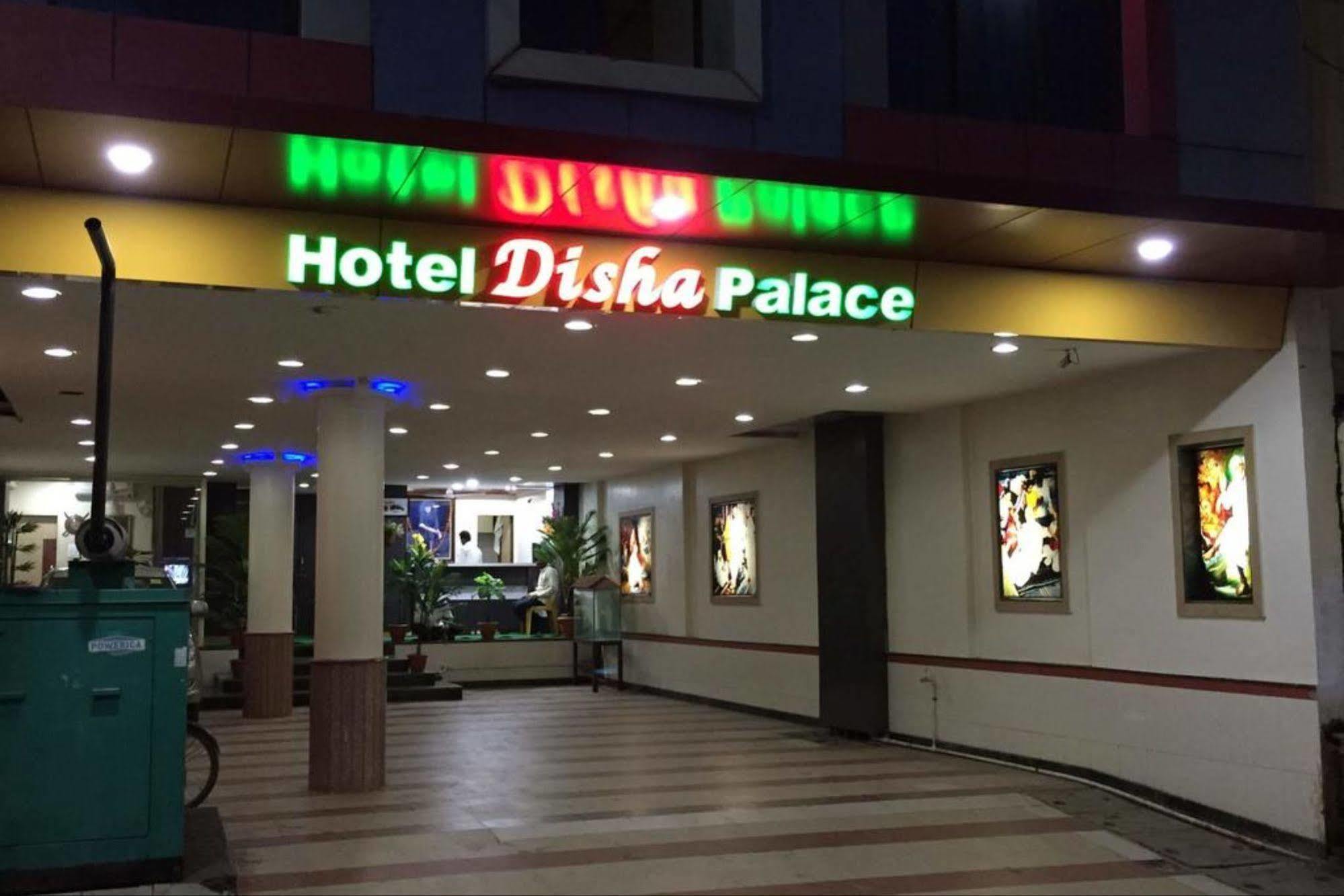 Hotel Disha Palace Shirdi Exterior foto